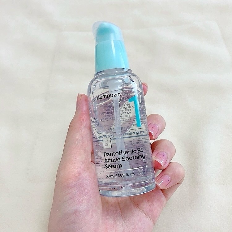 5番 白玉グルタチオンＣ美容液/numbuzin/美容液を使ったクチコミ（2枚目）