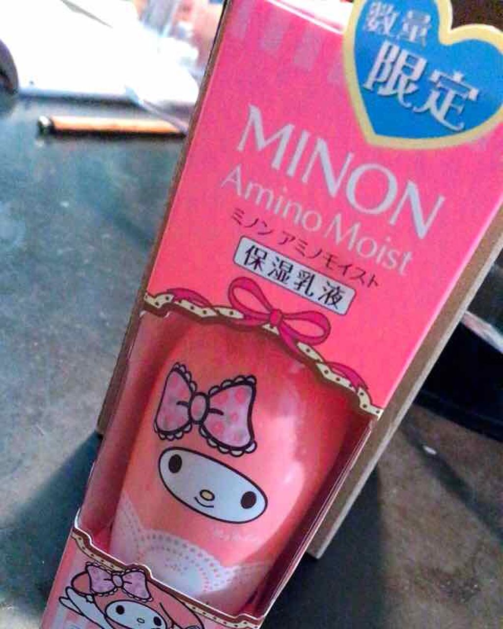 ミノン アミノモイスト モイストチャージ ミルク/ミノン/乳液を使ったクチコミ(1枚目)