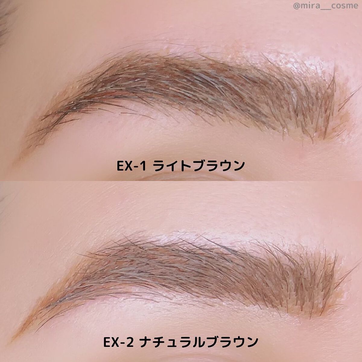 2カラーグラデーションブロウペンシル/KATE/アイブロウペンシルを使ったクチコミ(4枚目)