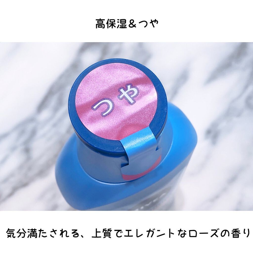 ニベア プレミアムボディミルク モイスチャー/ニベア/ボディミルクを使ったクチコミ(3枚目)