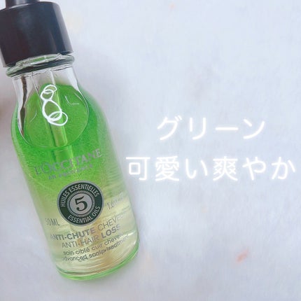 薬用 メディカル アンチヘアロスセラム/L'OCCITANE/頭皮ローションを使ったクチコミ(2枚目)