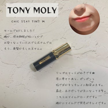 シック ステイ ティント M/TONYMOLY/口紅を使ったクチコミ（2枚目）