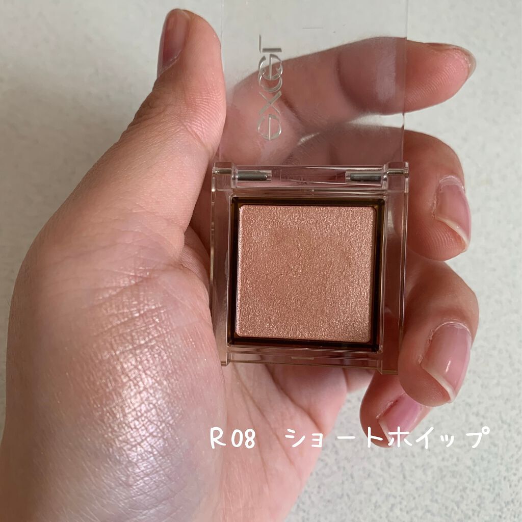 アイプランナー/excel/単色アイシャドウを使ったクチコミ（3枚目）