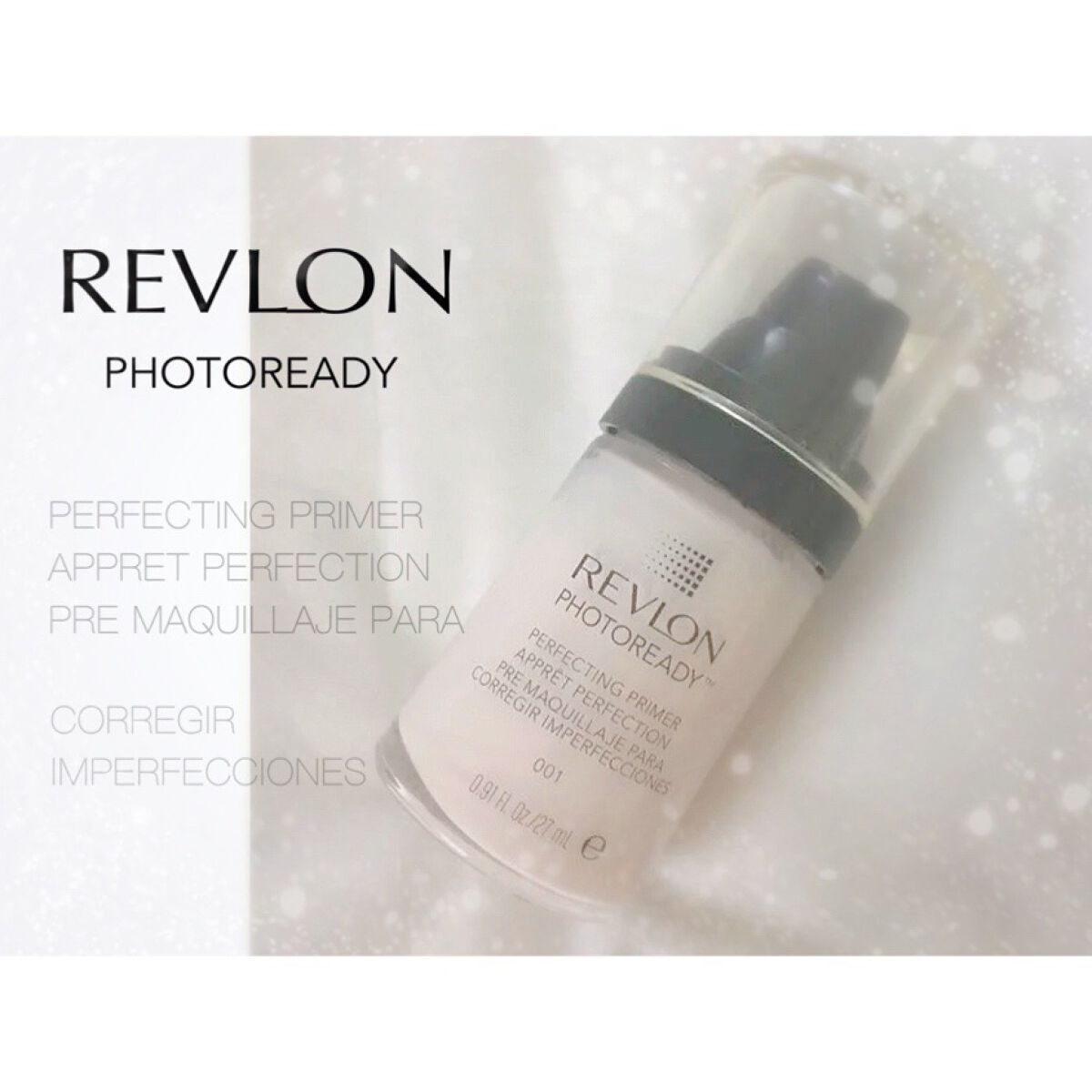 フォトレディ プライマー|REVLONの口コミ「REVLON レブロン 『 PHOTOREADY 』 ..」 by ????????????_????????????????????????(フォロバ100)(普通肌) | LIPS フォトレディ プライマー|REVLONの口コミ「REVLON レブロン 『 PHOTOREADY 』 ..」 by ????????????_????????????????????????(フォロバ100)(普通肌) | LIPS