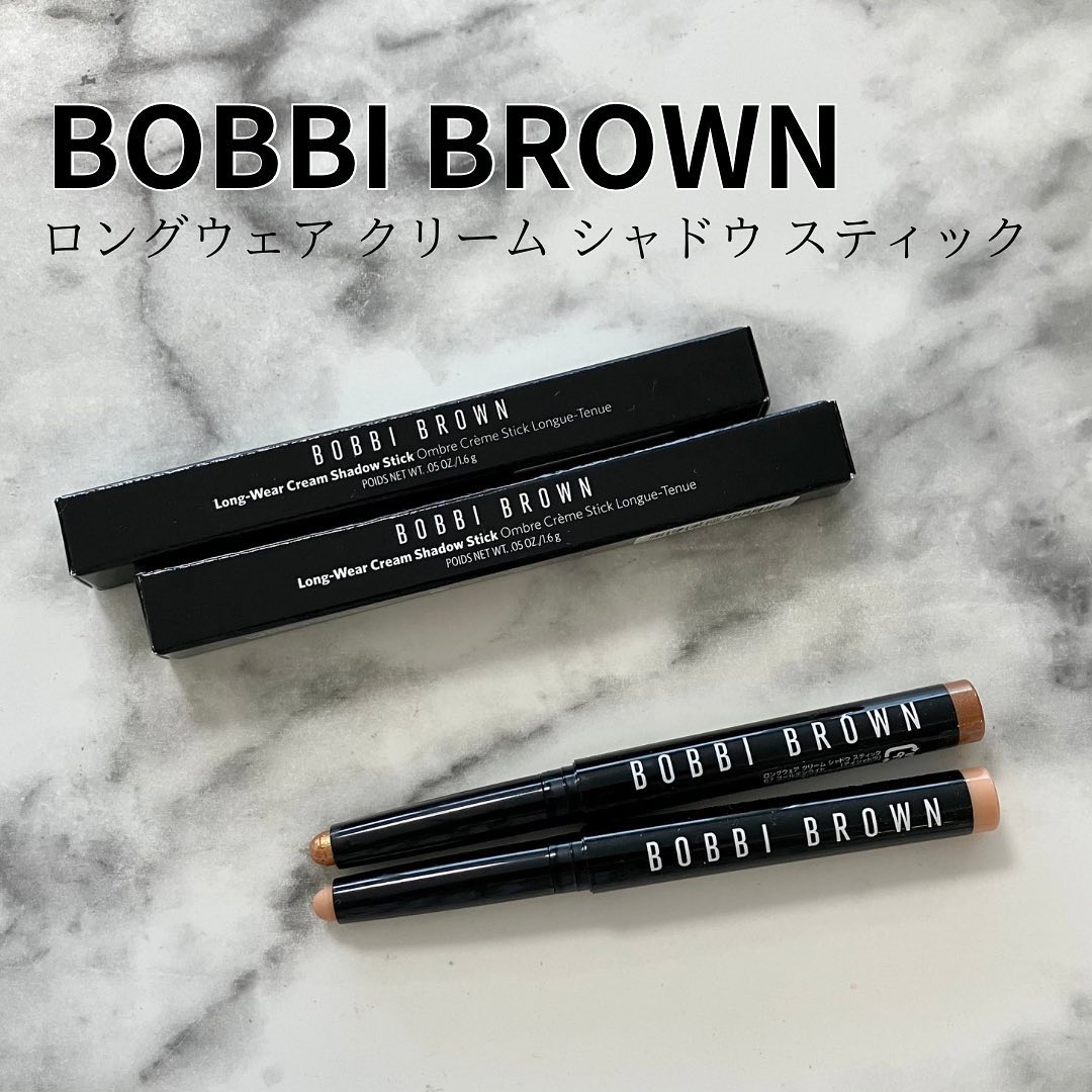 ロングウェア クリーム シャドウ スティック 60 トースト/BOBBI BROWN/スティックアイシャドウを使ったクチコミ（1枚目）