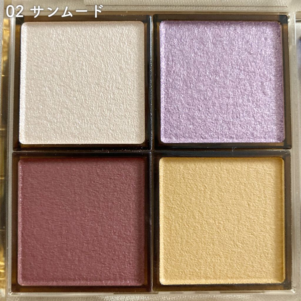 アイプランナーパレット/excel/アイシャドウパレットを使ったクチコミ(3枚目)