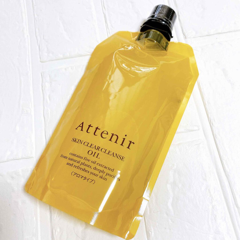 スキンクリア クレンズ オイル アロマタイプ(旧)/アテニア/オイルクレンジングを使ったクチコミ(1枚目)