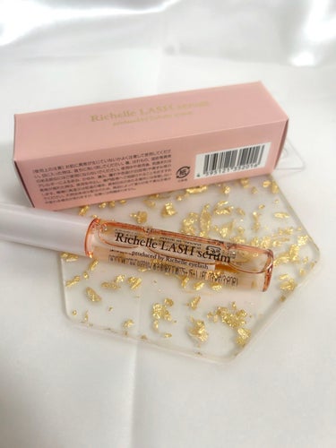 Richelle LASH serum リシェルラッシュセラムのクチコミ「

Richelle LASHお試ししてます🙆🏻‍♀️💓
アイリストさんが作ったまつ毛美容液。.....」（1枚目）