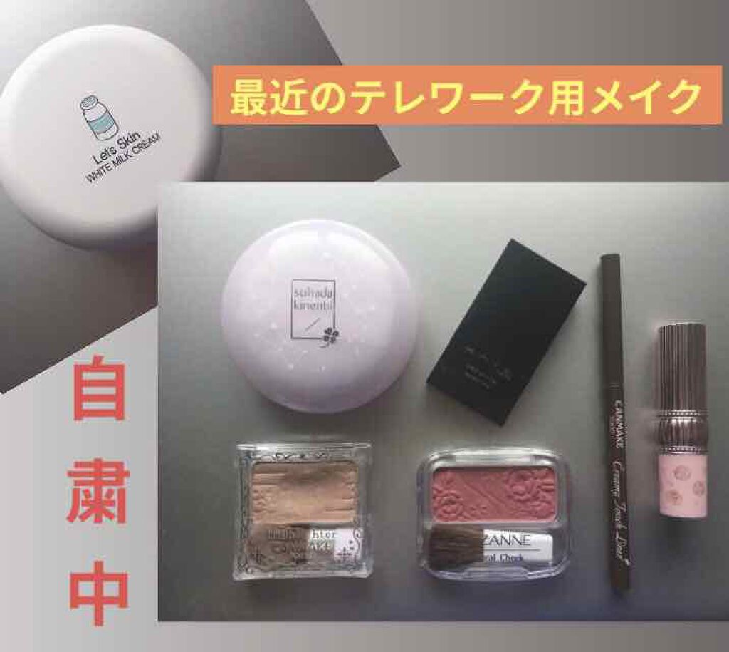 ケイト デザイニングアイブロウ3D/KATE/パウダーアイブロウを使ったクチコミ（1枚目）