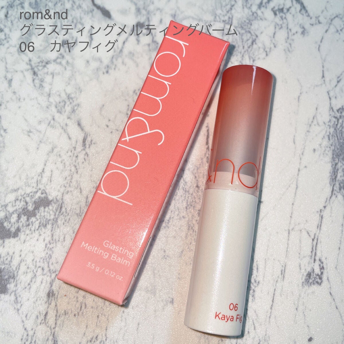 つやぷるリップR/b idol/口紅を使ったクチコミ(2枚目)