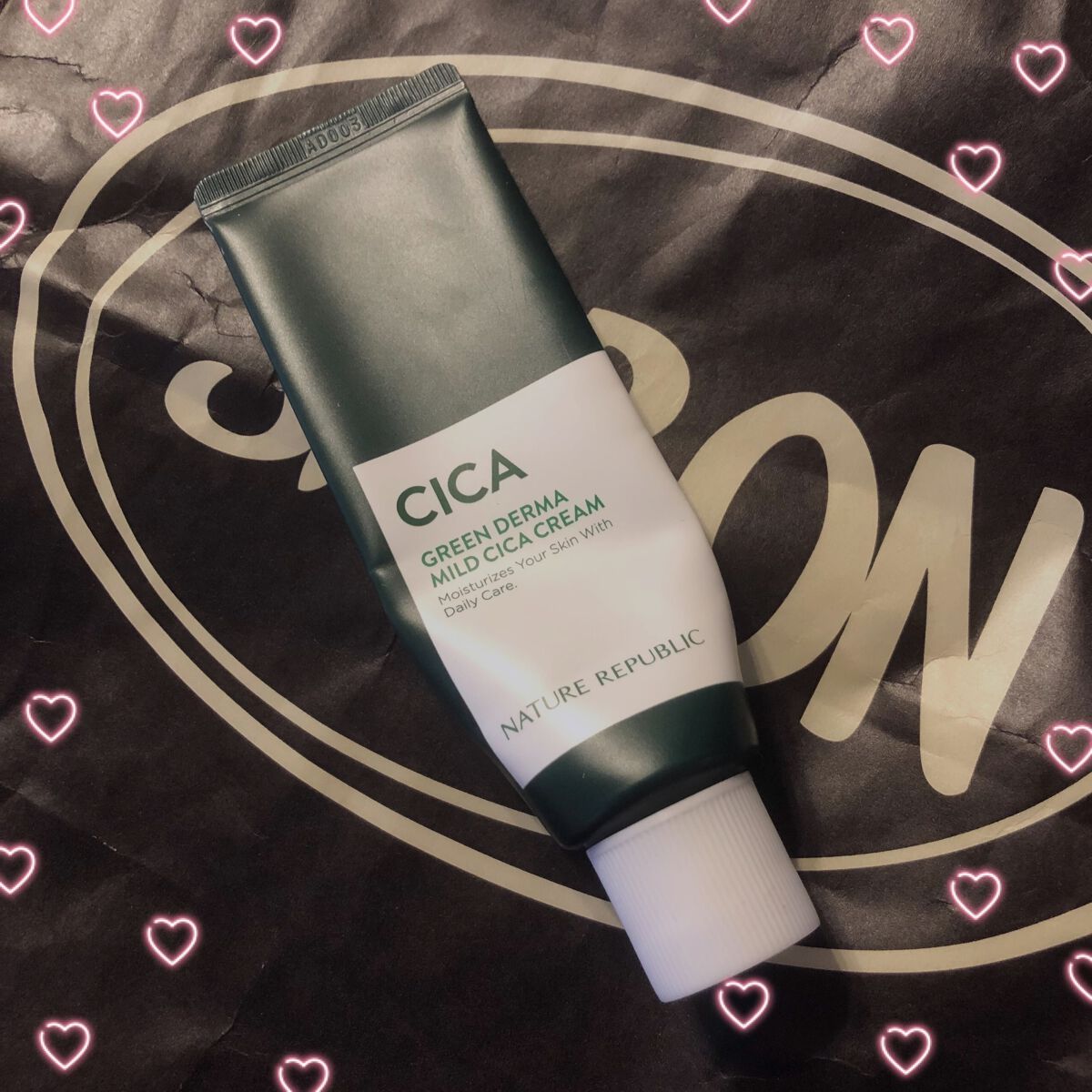 グリーンダーママイルドシカカーミングジェルクリーム/ネイチャーリパブリック/フェイスクリームを使ったクチコミ(1枚目)