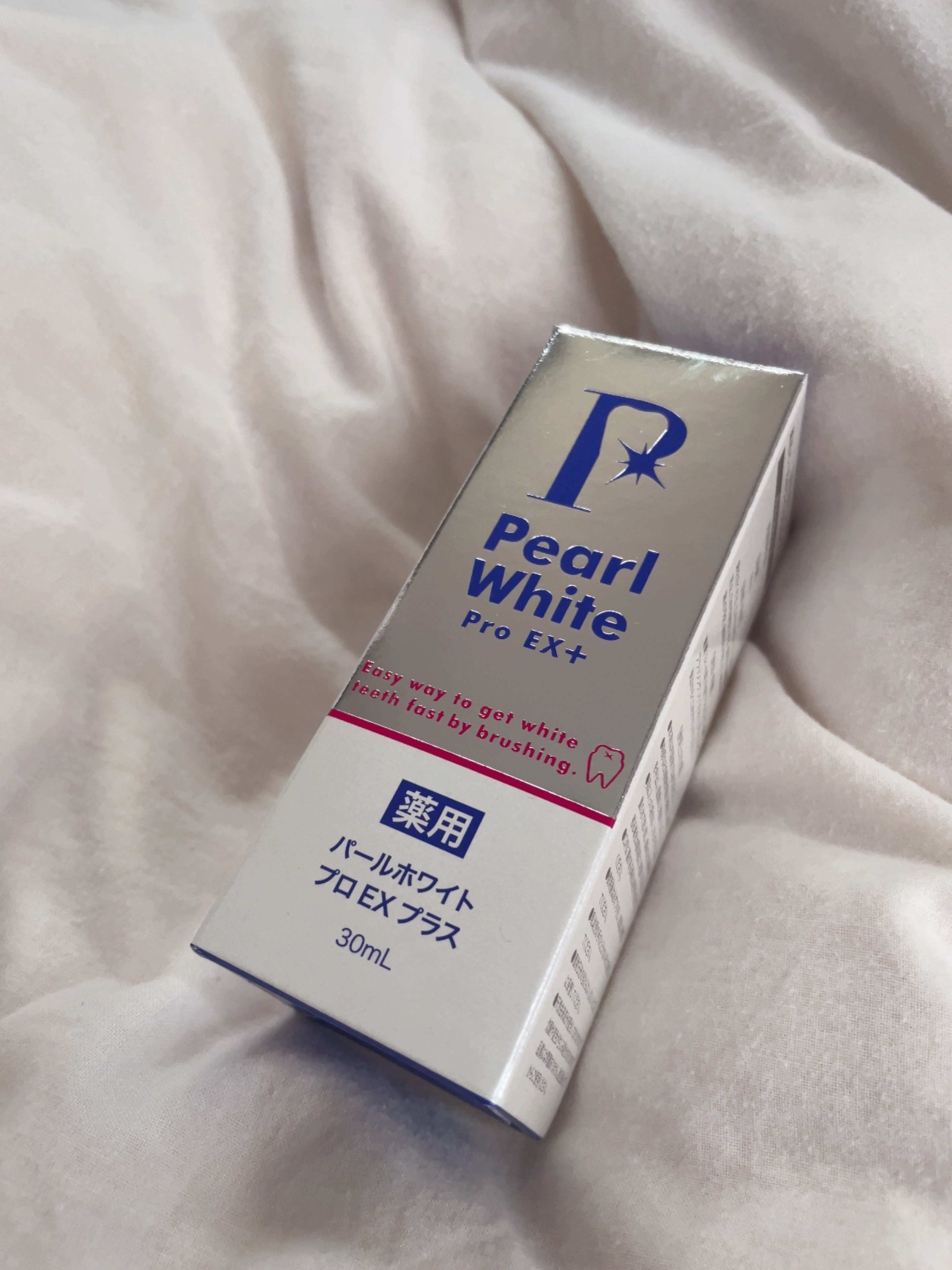 【美健コーポレーション薬用パールホワイトProEX】

あんまり効果はみれなかったかな
3本くらい毎日朝晩使い続けてやっとわかるくらいらしい
あじはくそまずって感じじゃないから続けやすいかも