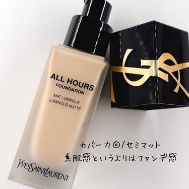 オールアワーズ リキッド LN7/YVES SAINT LAURENT BEAUTE/リキッドファンデーションを使ったクチコミ（2枚目）