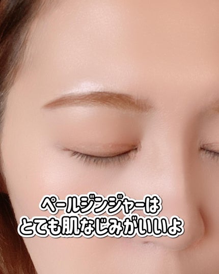 ウインク アイ シェード プライマー/Javin De Seoul/リキッドアイシャドウを使ったクチコミ(4枚目)