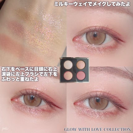リュクス アイシャドウ クォード グロウ ウィズ ラブ コレクション/BOBBI BROWN/アイシャドウパレットを使ったクチコミ(6枚目)