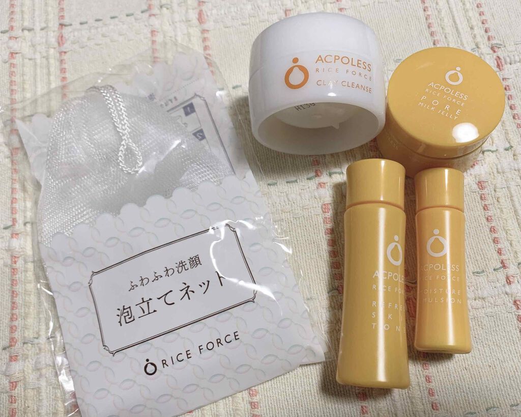 アクポレス 毛穴ケア スターターキット/ライスフォース/スキンケアキットを使ったクチコミ(1枚目)