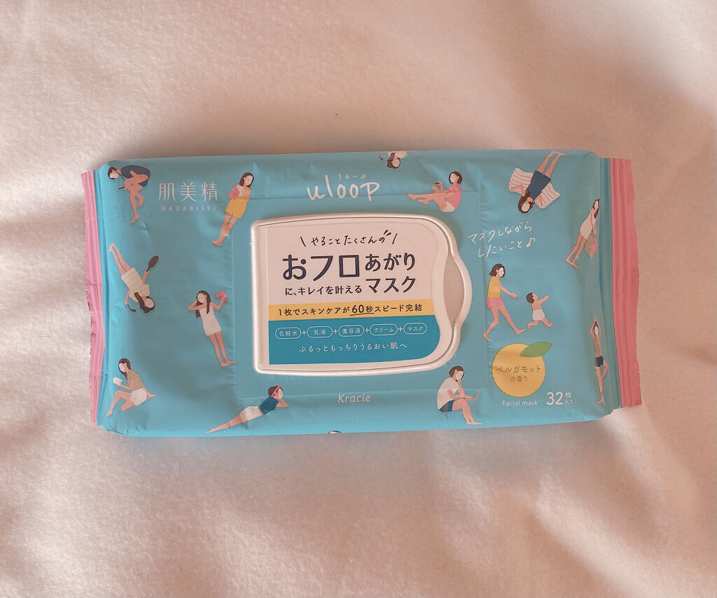 肌美精うるーぷ　おフロあがりマスク/肌美精/シートマスク・パックを使ったクチコミ（1枚目）