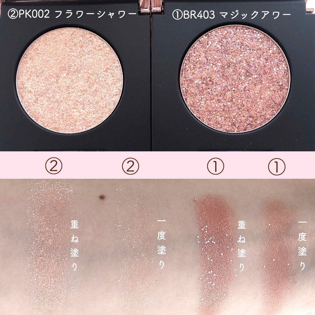 グリッターロックアイズ/ETUDE/単色アイシャドウを使ったクチコミ（3枚目）