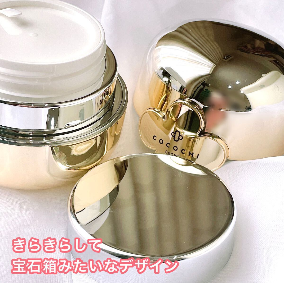 フェイシャル エッセンス クリームマスク/COCOCHI/フェイスクリームを使ったクチコミ（2枚目）