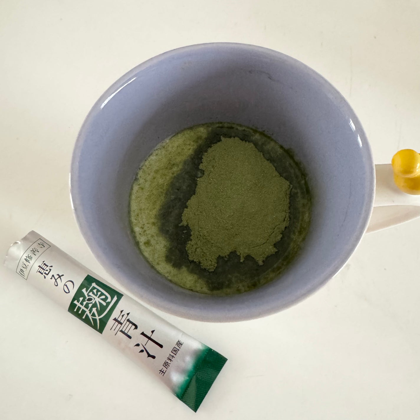 恵みの麹青汁/爽健らぼ/青汁を使ったクチコミ(3枚目)