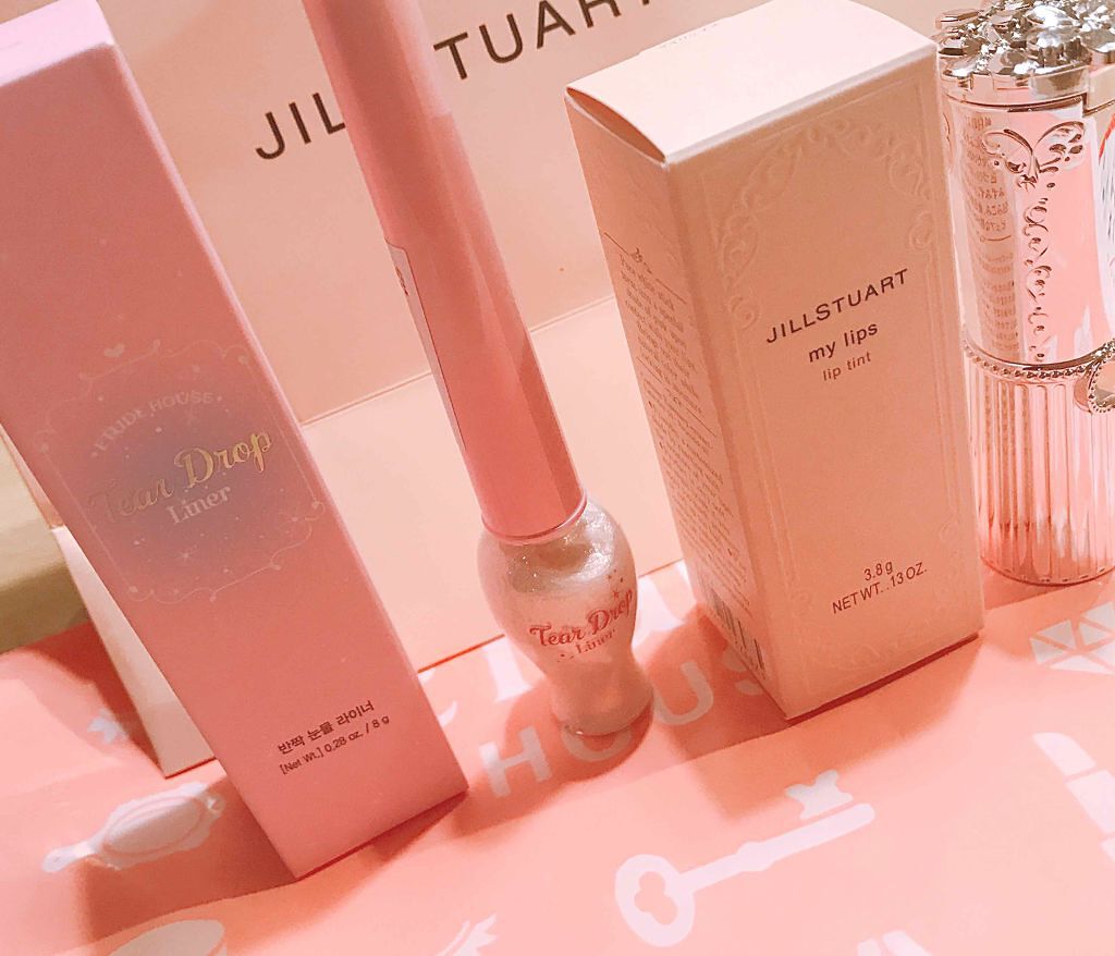 多田 on LIPS 「.今日も雑談🎶無事に原宿で楽しんできました🤧お目当てのエチュー..」(1枚目)