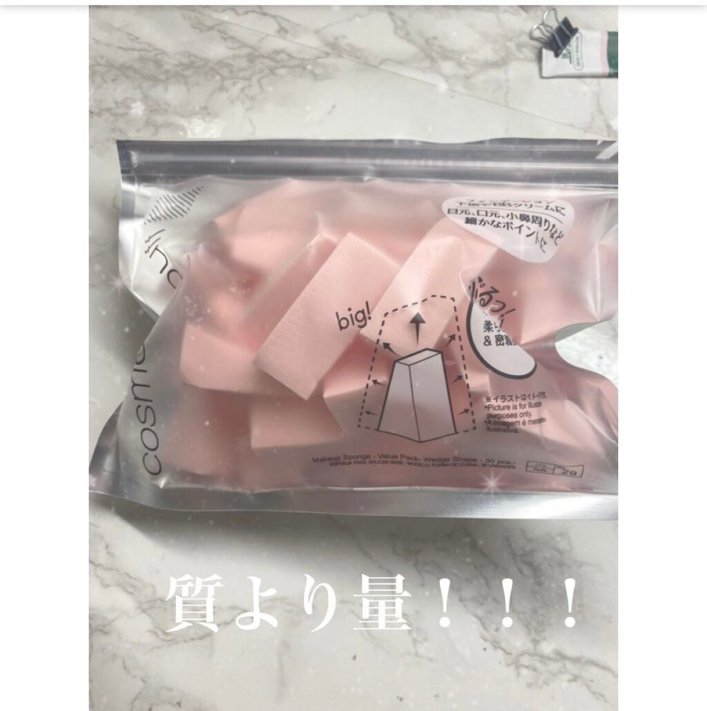 メイクアップスポンジ(バリューパック ウェッジ型 30個)/DAISO/パフ・スポンジを使ったクチコミ(1枚目)