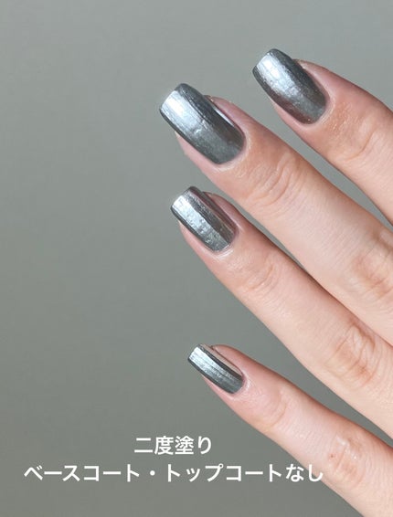 ネイルズ インク ミラー クローム ネイルポリッシュ/nails inc./マニキュアを使ったクチコミ(4枚目)