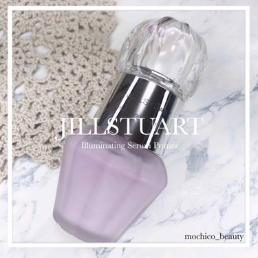 ジルスチュアート　イルミネイティング セラムプライマー/JILL STUART/化粧下地を使ったクチコミ（1枚目）