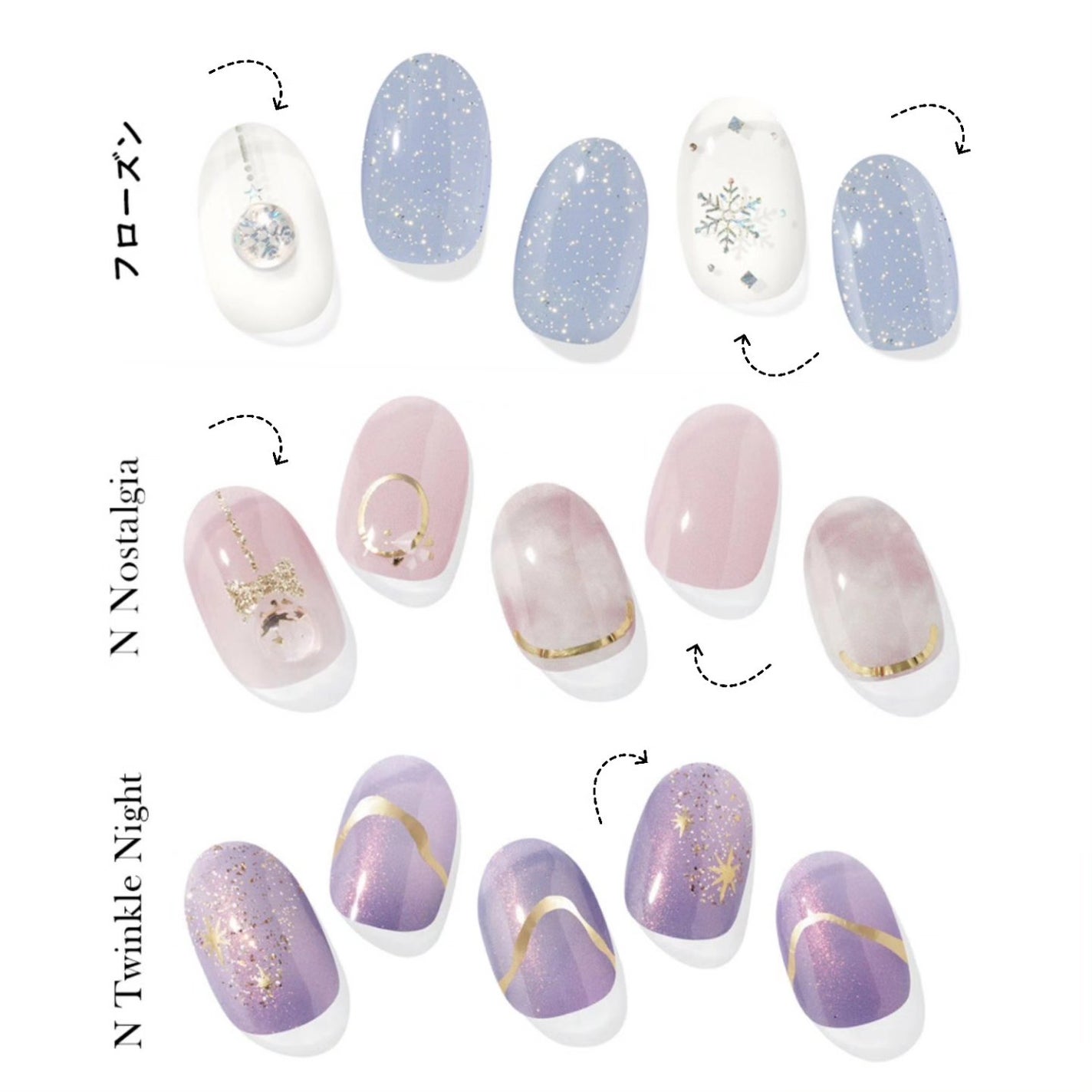 セミキュアジェルネイル(ハンド)/ohora/ネイルシールを使ったクチコミ(6枚目)