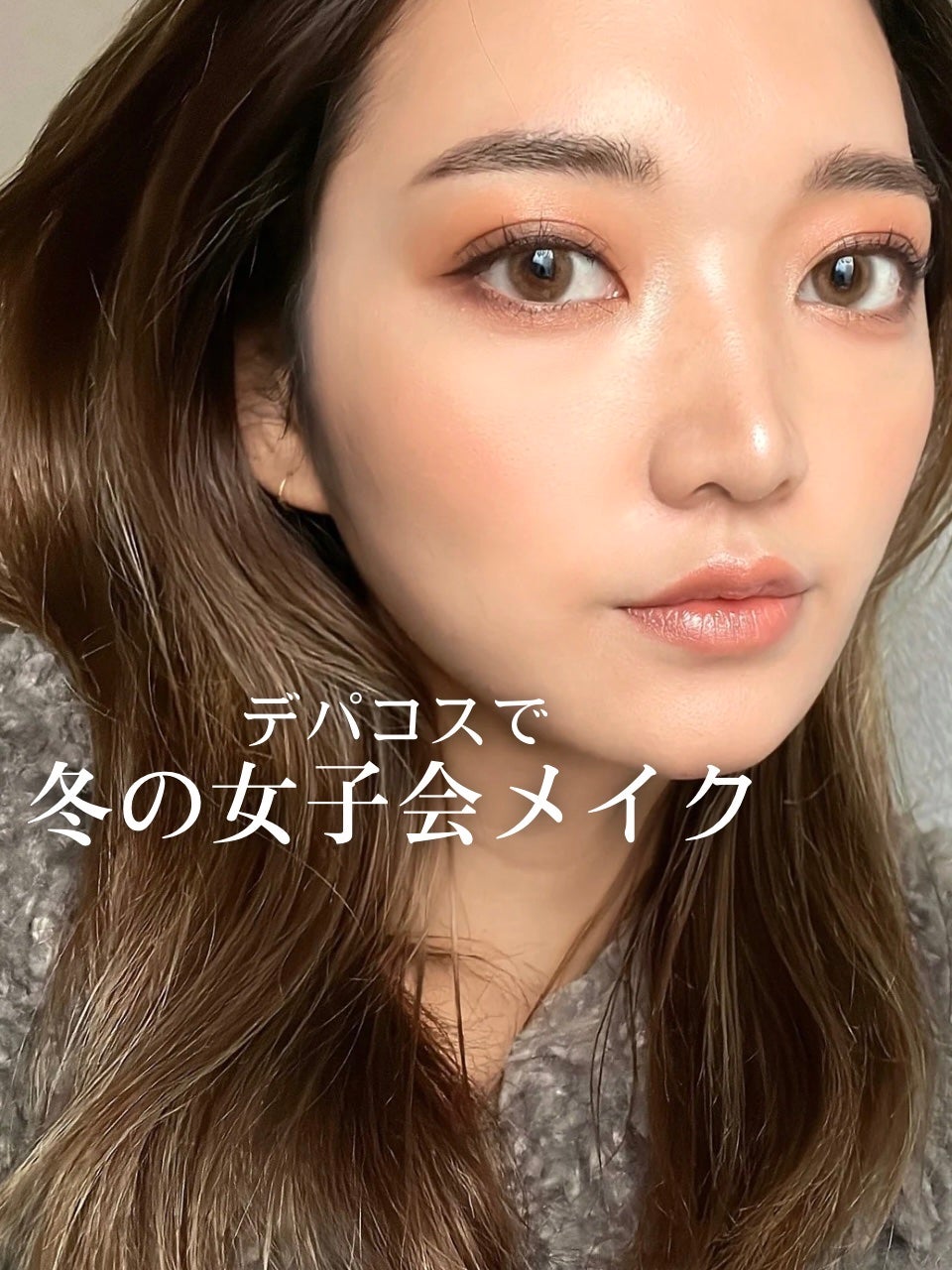 プレスド デュオ アイブロウ/ADDICTION/パウダーアイブロウを使ったクチコミ(1枚目)