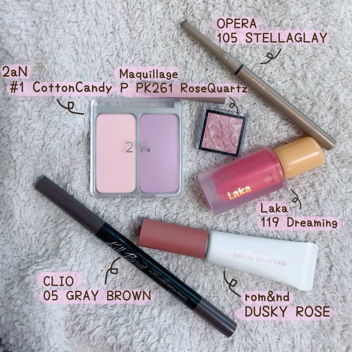 キル ブロウ オート ハード ブロウ ペンシル/CLIO/アイブロウペンシルを使ったクチコミ(1枚目)