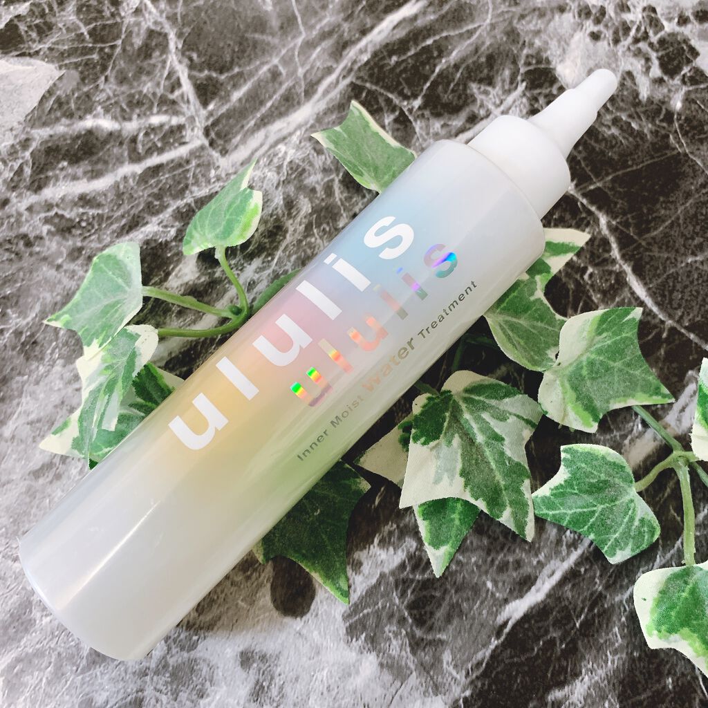 インナーリペア ウォータートリートメント/ululis/洗い流すヘアトリートメントを使ったクチコミ（1枚目）