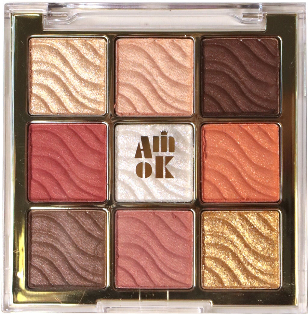 ソフトクレイビームアイシャドウパレット 02 サンセットロージーグリッター