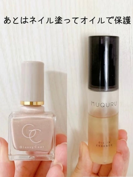 キャッチャー付きステンレス製高級つめきり(G-1014)/グリーンベル/ネイル用品を使ったクチコミ(5枚目)