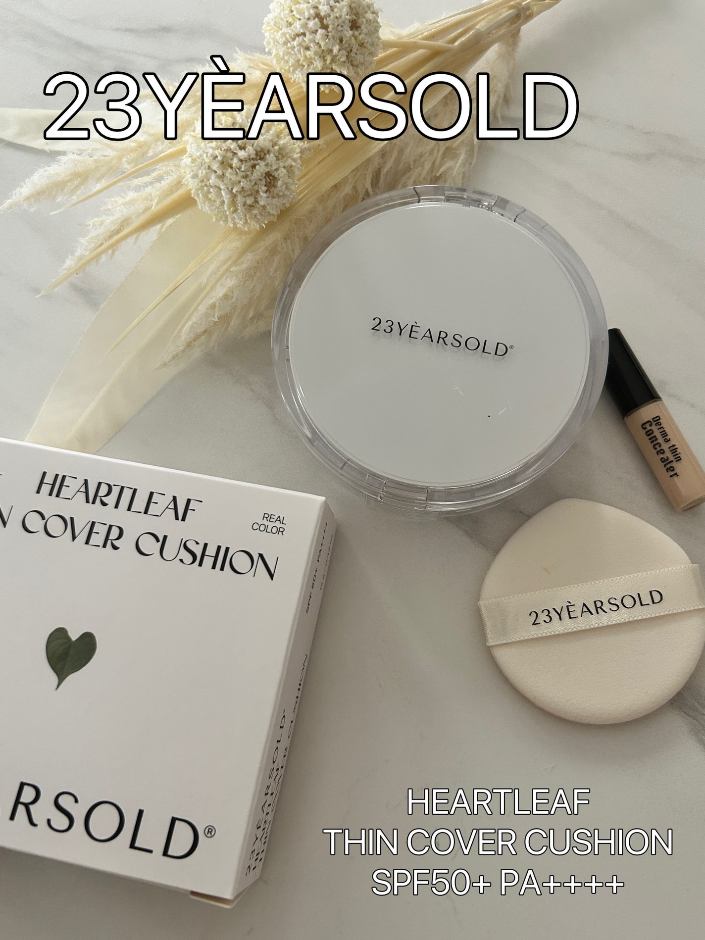 ハートリーフシーンカバークッション/23years old/クッションファンデーションを使ったクチコミ(1枚目)