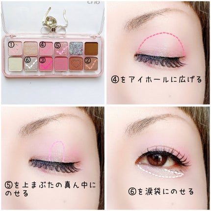 プロ アイ パレット エアー/CLIO/アイシャドウパレットを使ったクチコミ(3枚目)