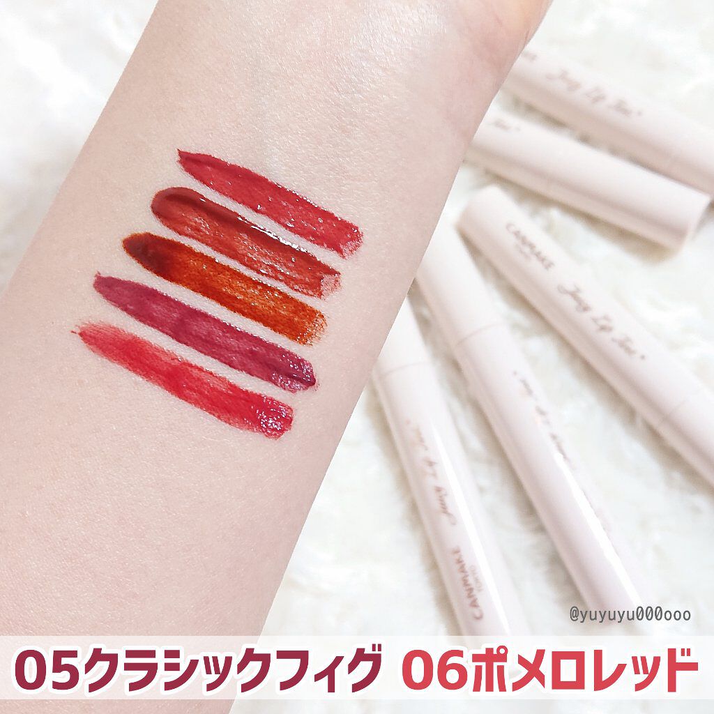 ジューシーリップティント/キャンメイク/口紅を使ったクチコミ（2枚目）