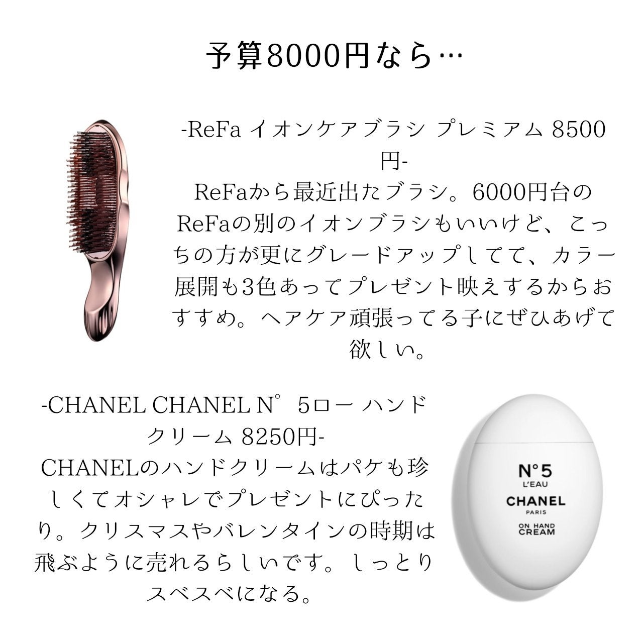 【旧】スノー メイクアップ ベース UV35 SPF35/PA+++/Dior/化粧下地を使ったクチコミ(4枚目)
