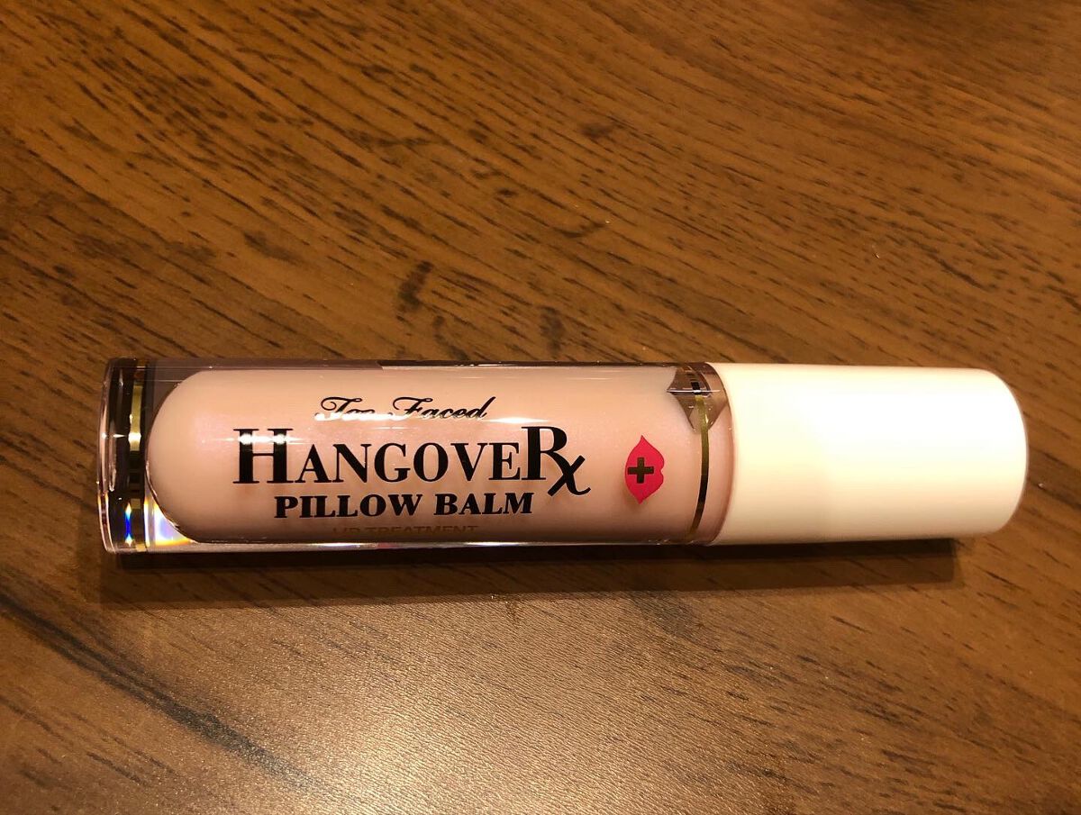 ～トゥー フェイスド ハングオーバー～ ピロー バーム リップ トリートメント/Too Faced/リップ美容液を使ったクチコミ（1枚目）