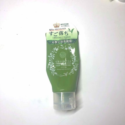 サンタマルシェ ディープクレンジング/サンタマルシェ/クレンジングジェルを使ったクチコミ(1枚目)