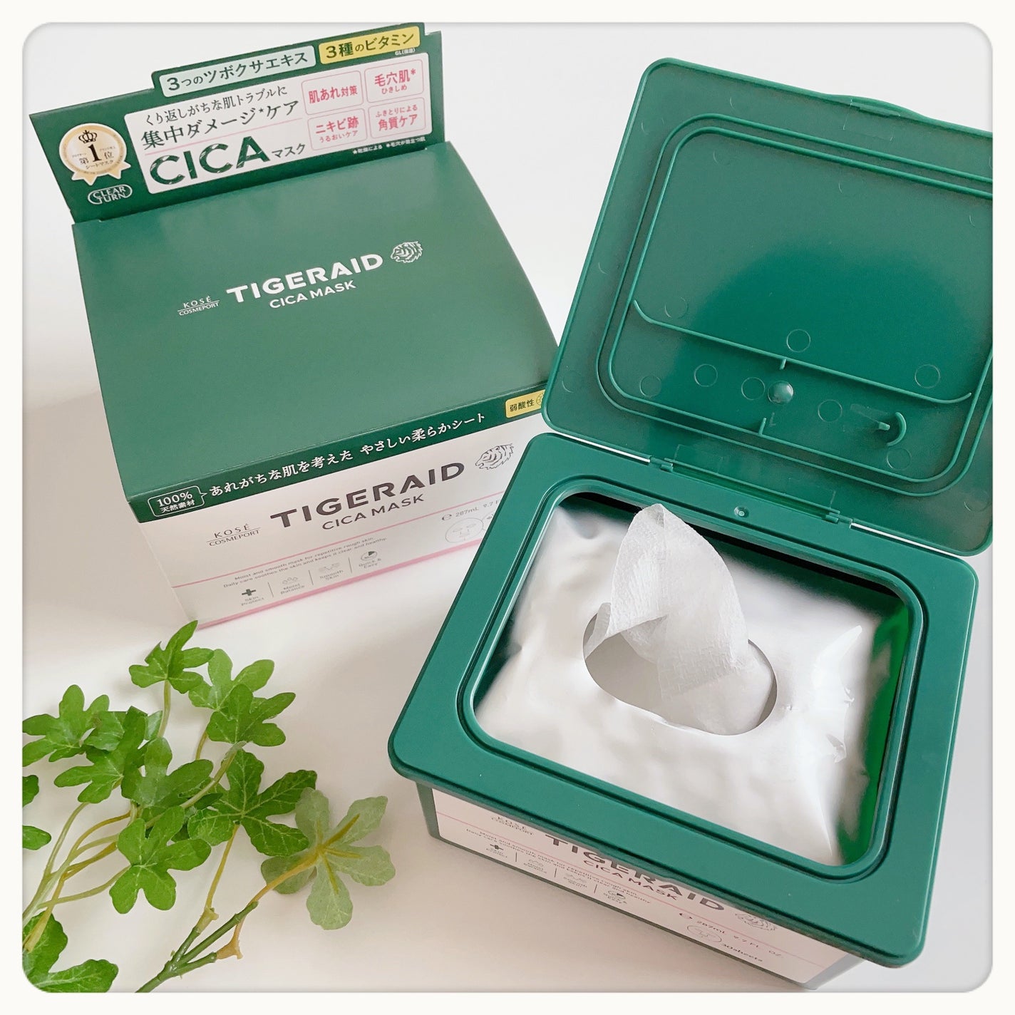 CICAリペア マスク/クリアターン/シートマスク・パックを使ったクチコミ(1枚目)