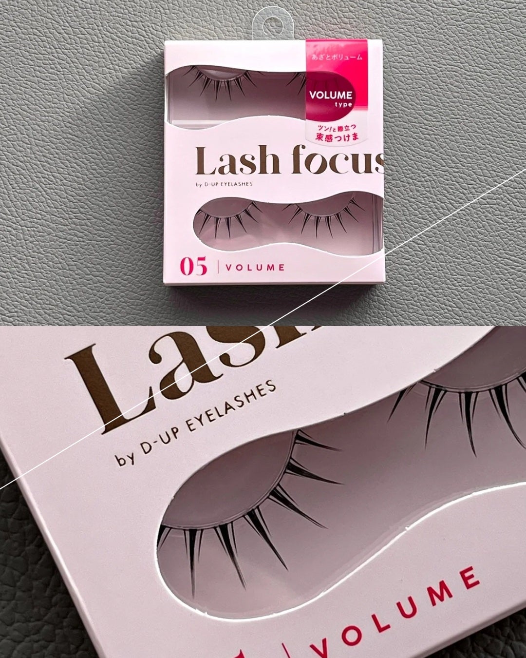 パーフェクトツイーザー/D-UP/その他化粧小物を使ったクチコミ(3枚目)