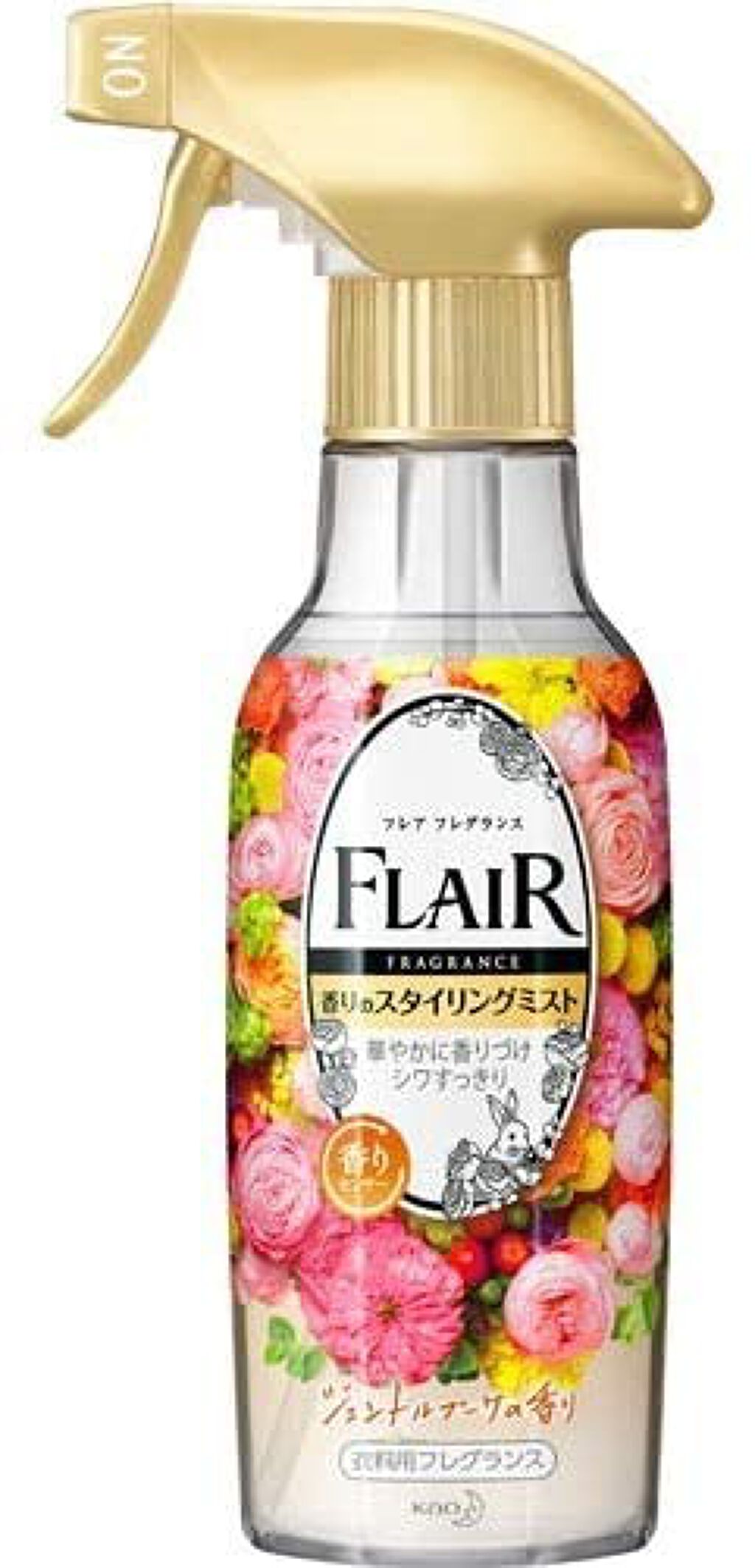 香りのスタイリングミスト ジェントルブーケ本体