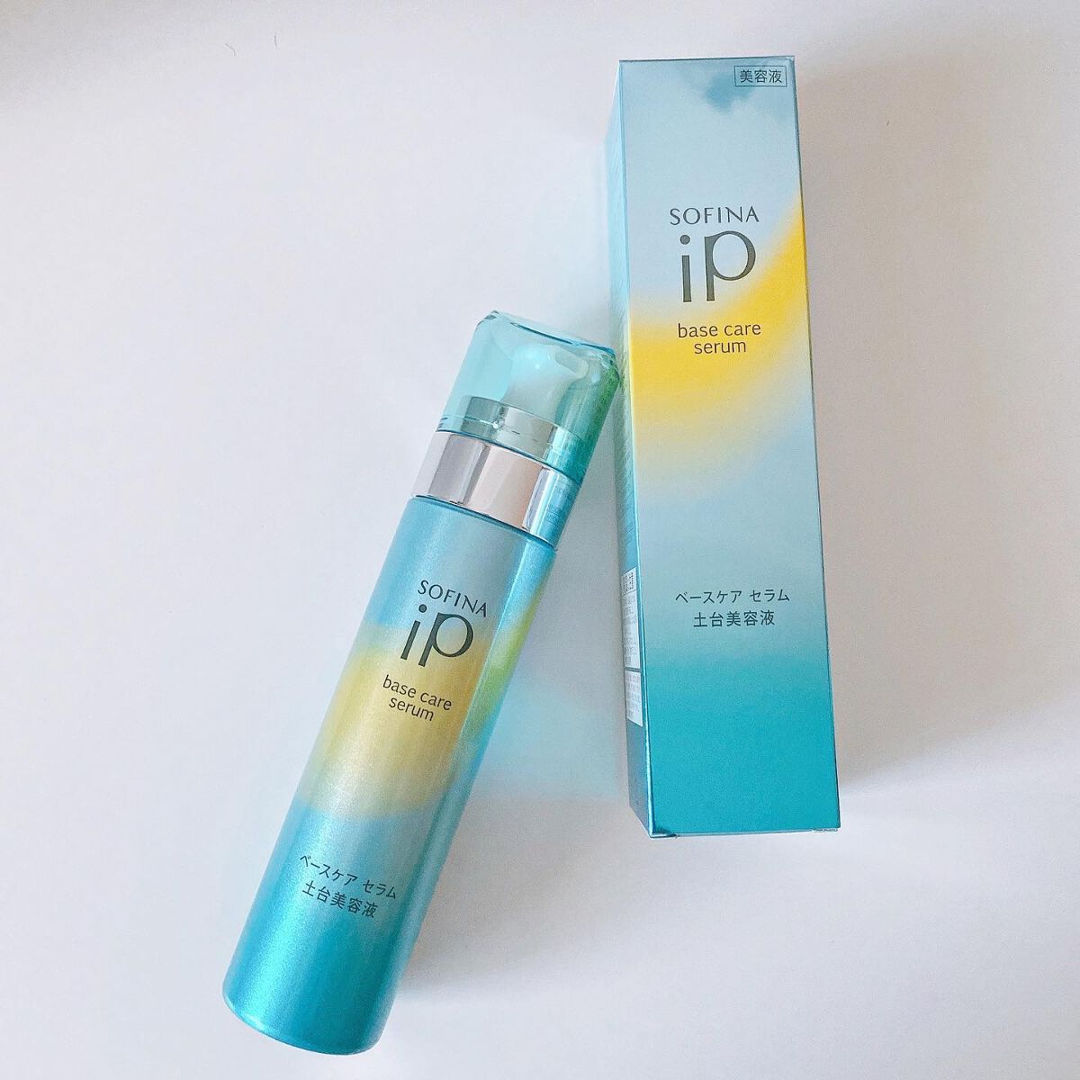 ベースケア セラム＜土台美容液＞/SOFINA iP/美容液を使ったクチコミ（1枚目）