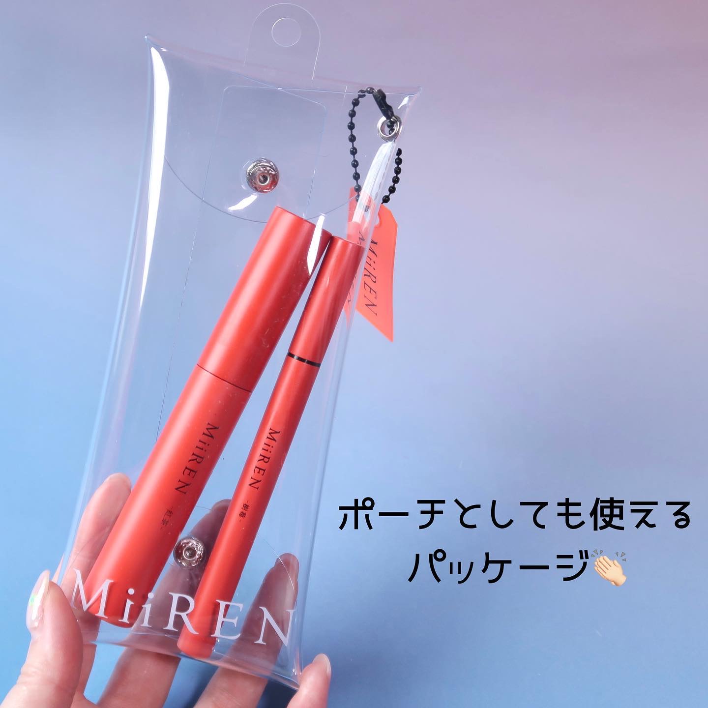 フィルムマスカラ　/MiiREN/マスカラを使ったクチコミ（3枚目）