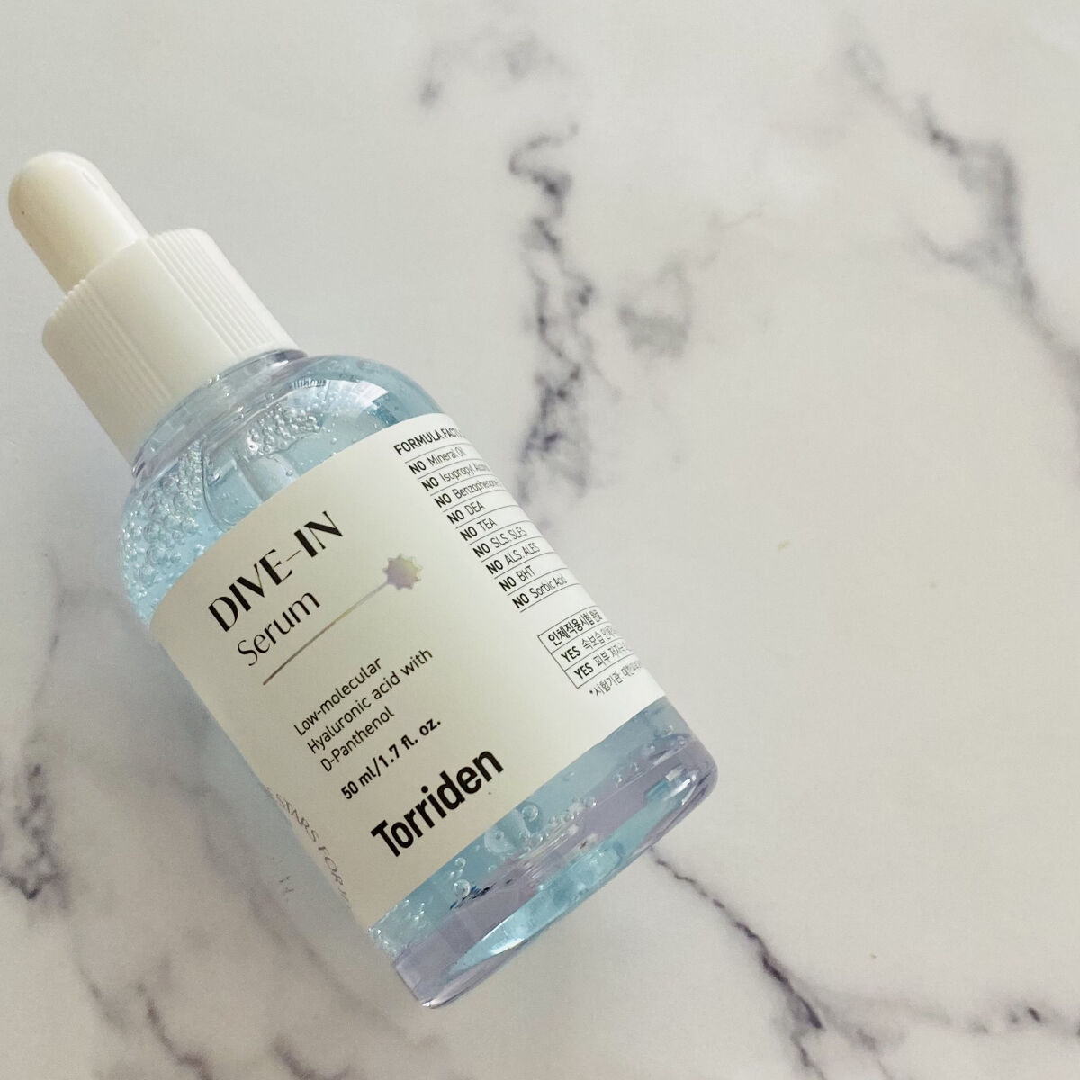 ダイブイン セラム/Torriden/美容液を使ったクチコミ（3枚目）