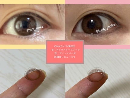 TOPARDS 1day/TOPARDS/ワンデー(1DAY)カラコンを使ったクチコミ(3枚目)