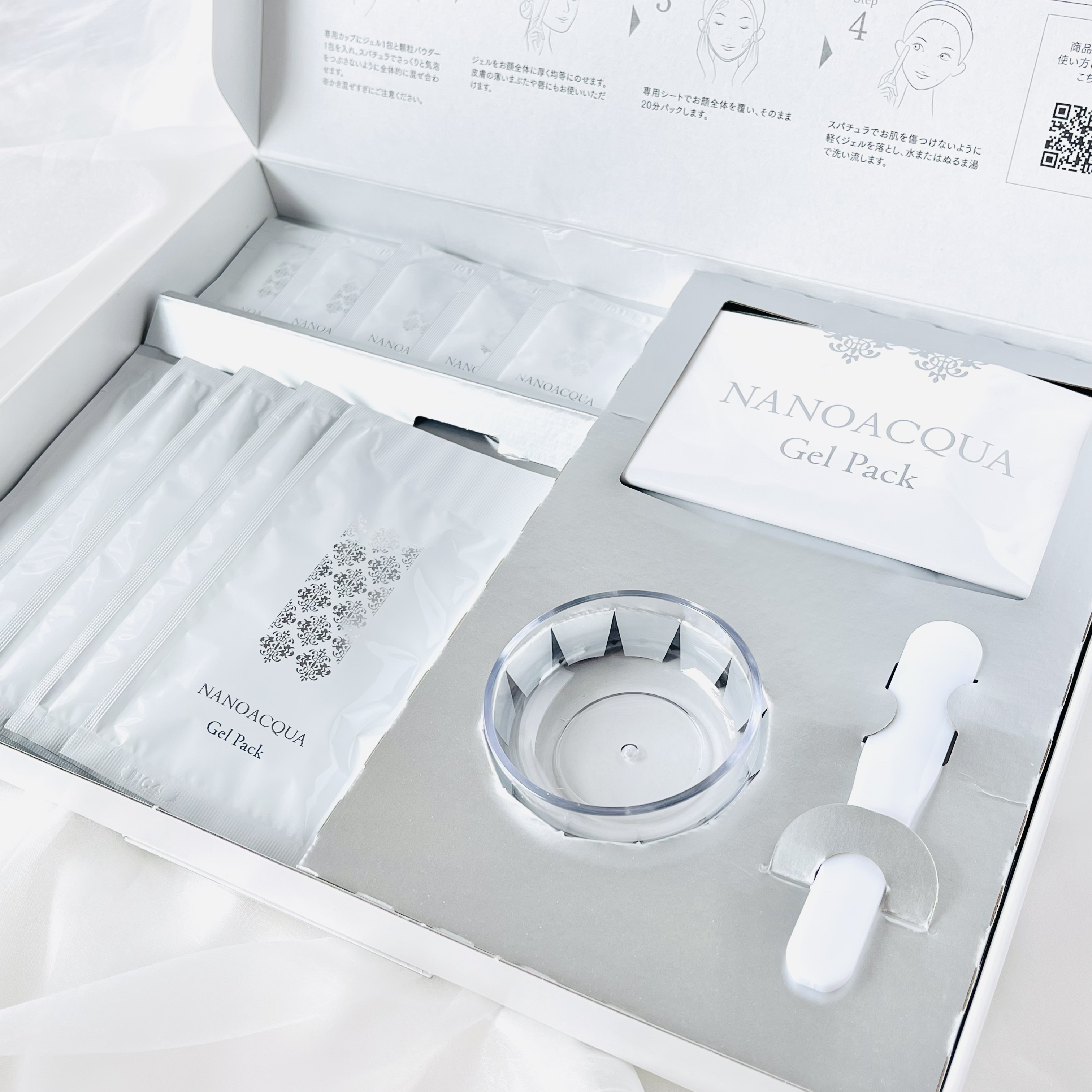 炭酸パックプレミアム/フェヴリナ/洗い流すパック・マスクを使ったクチコミ（1枚目）