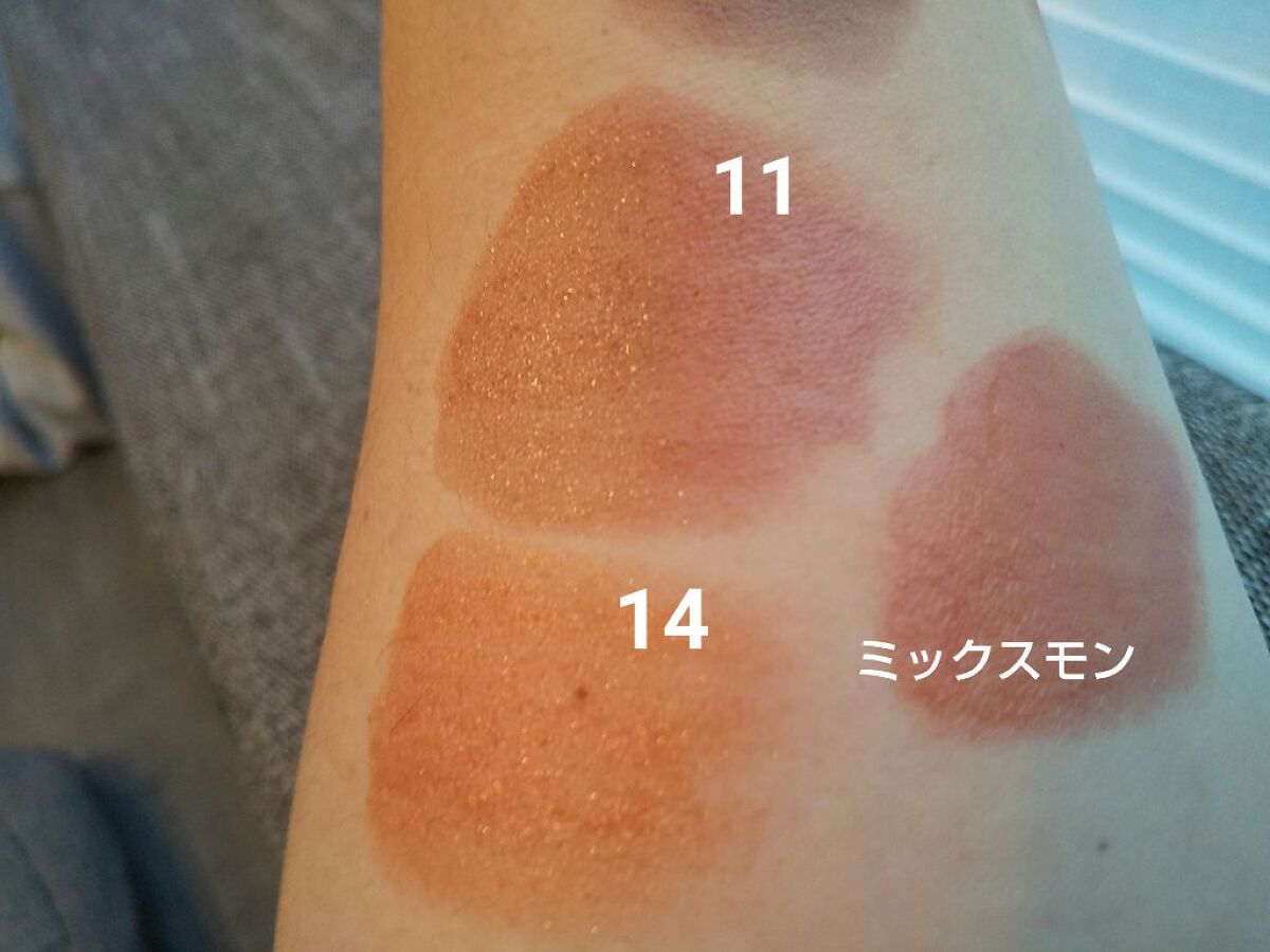 ケイト リップモンスター/KATE/口紅を使ったクチコミ（3枚目）