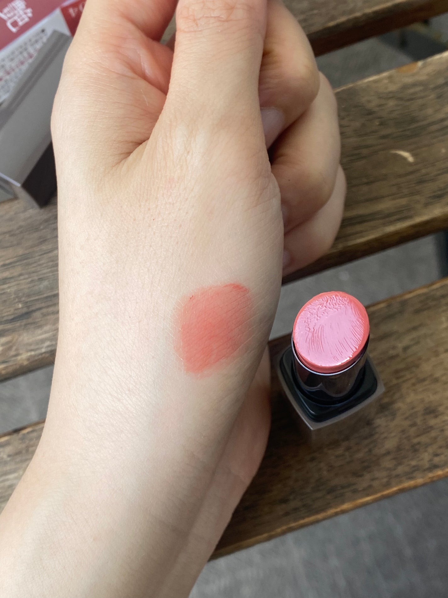 リップカラーシールド/CEZANNE/口紅を使ったクチコミ(5枚目)